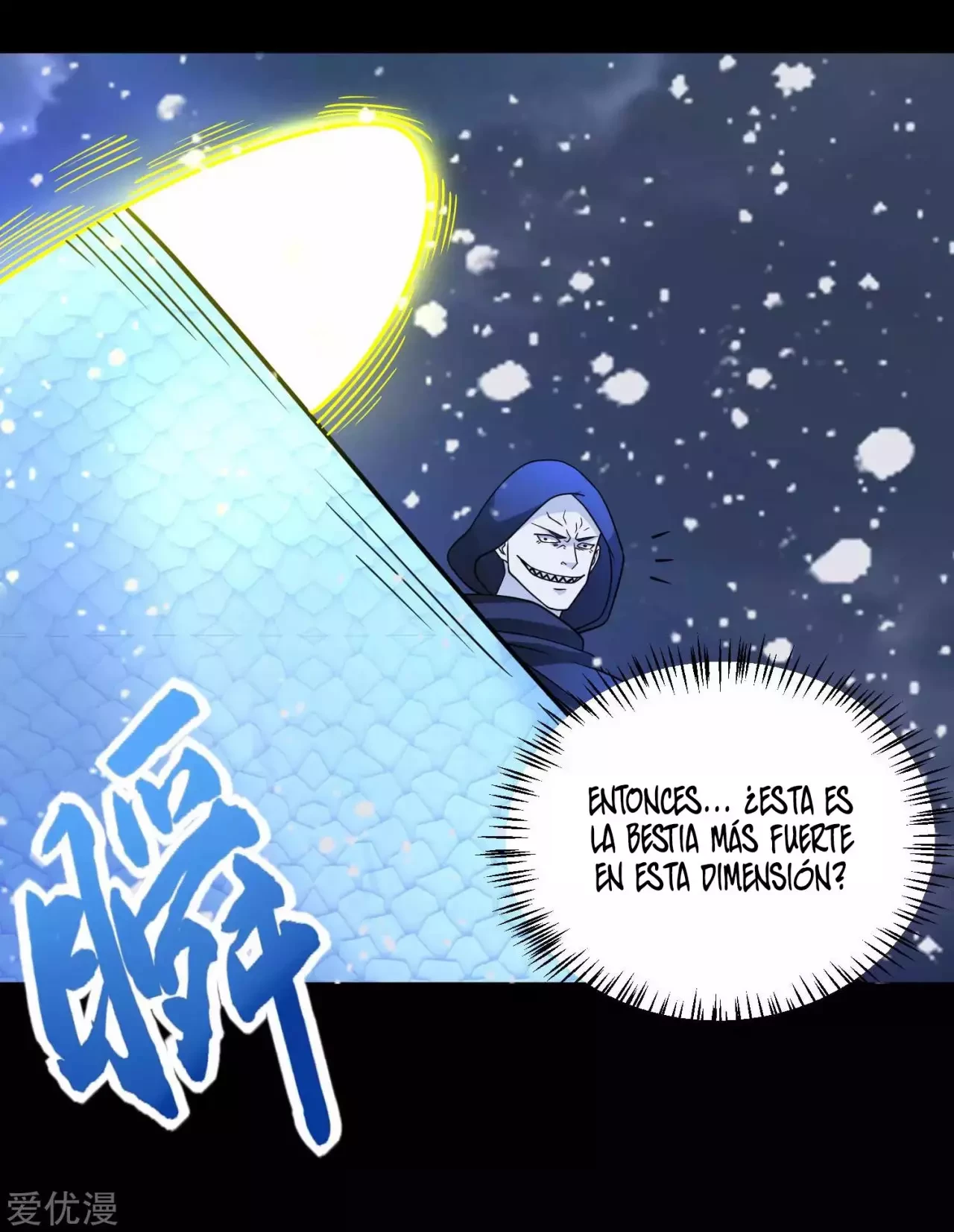 El rey del apocalipsis > Capitulo 205 > Page 51